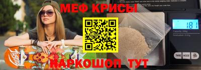 каннабис Берёзовский