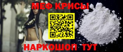 каннабис Берёзовский