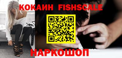 каннабис Берёзовский