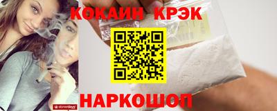амф Беслан