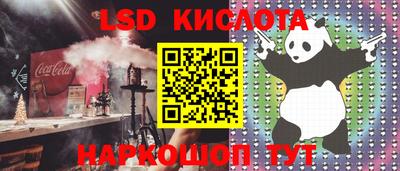 скорость mdpv Бийск