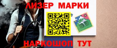 амф Беслан