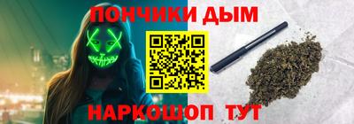 амф Беслан