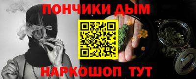 амф Беслан
