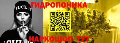 амф Беслан