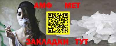 каннабис Берёзовский