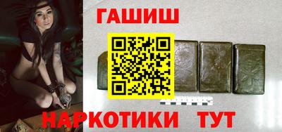 каннабис Берёзовский