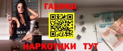 бошки Чебаркуль