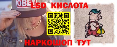 скорость mdpv Бийск