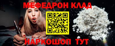 каннабис Берёзовский